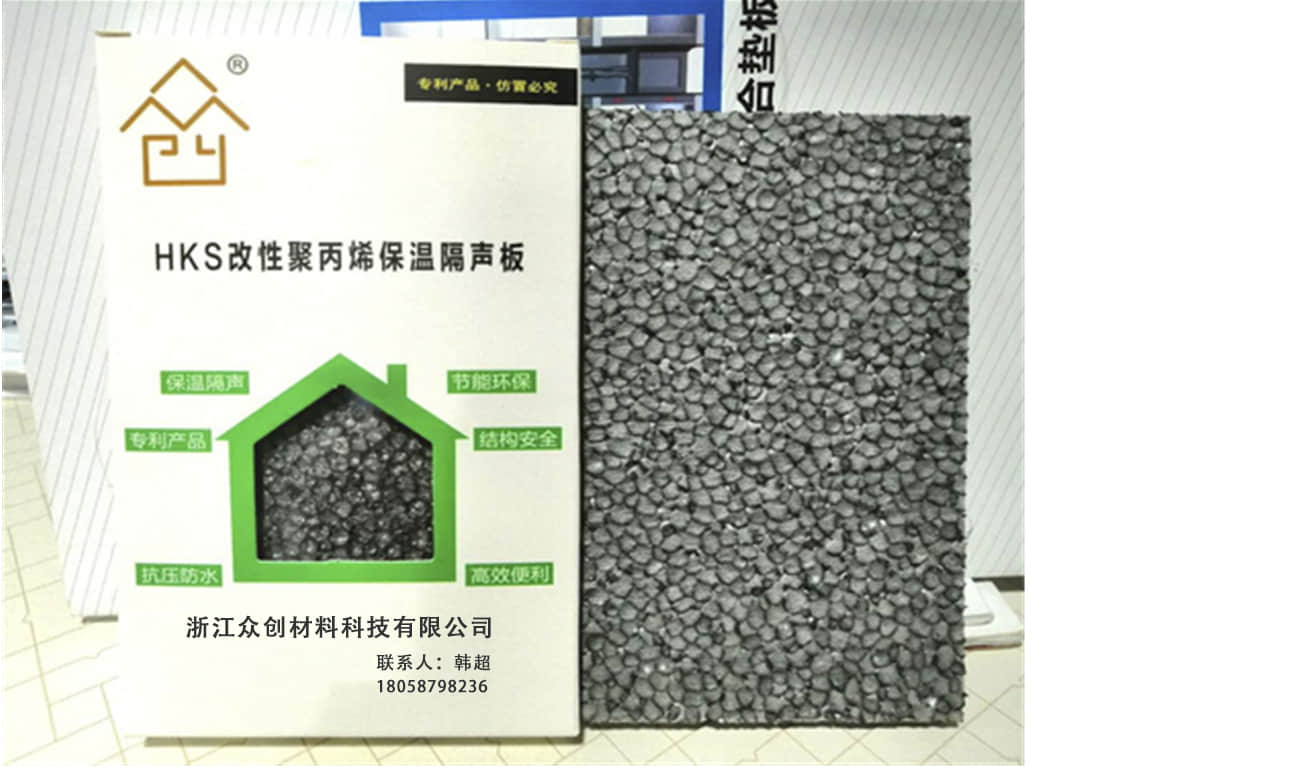 保溫板1 保溫板1